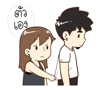 ป๊อปปี้ 2026 รูปที่ 4