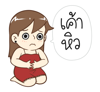 ป๊อปปี้ 2026 รูปที่ 5