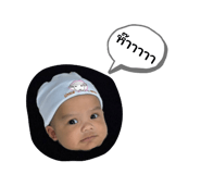 811688095