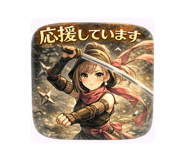 811695477