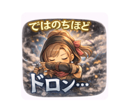 811695478