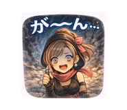 811695481