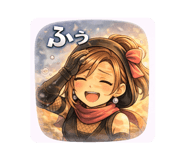 811695488