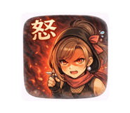 811695489