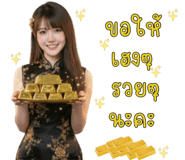 811695689