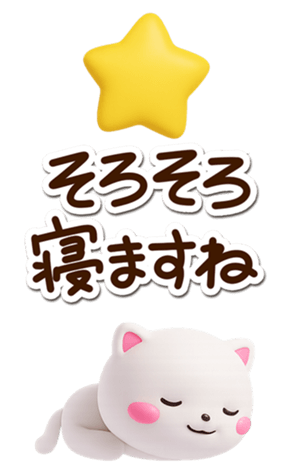 811697588