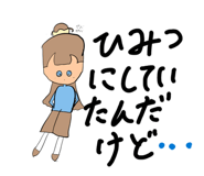 811701387