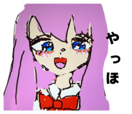 811701394