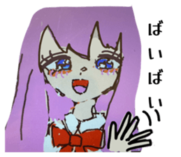 811701397