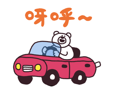 KETAKUMA (YES) รูปที่ 6