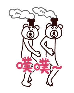 KETAKUMA (YES) รูปที่ 21