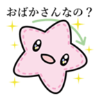 8117233