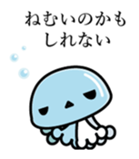 8117237