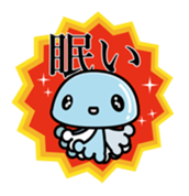 8117238