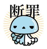 8117239