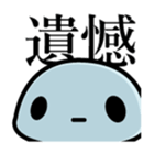 8117248