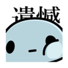 8117249