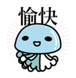 8117264