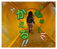 811728477