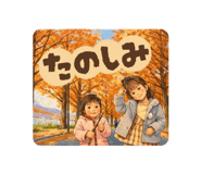 811730097