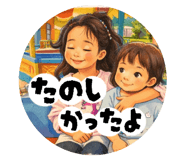 811730106