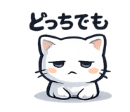 811733475