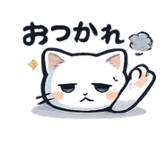 811733479