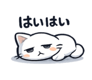 811733480