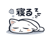 811733481