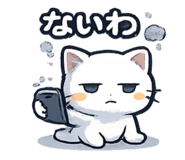 811733485