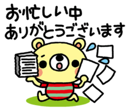 8117340