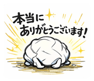 811734179