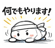 811734181