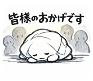 811734182