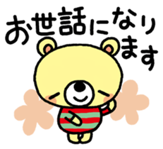 8117346