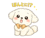 811735511