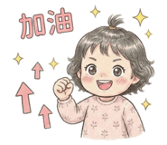811740432