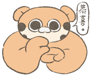 811740564