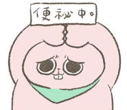 811740571