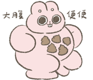 811740580