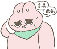 811740584
