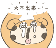 811740595