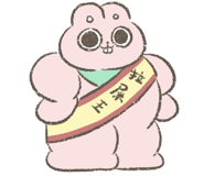 811740598