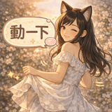 811742220