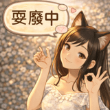 811742227