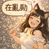 811742228