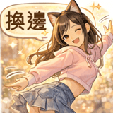 811742232