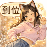 811742233