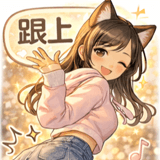 811742237