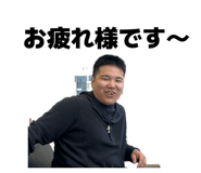 811744236